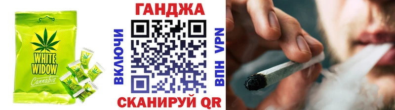 Canna-Cookies марихуана цены наркотик мега Унеча