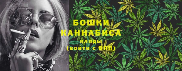 дистиллят марихуана Михайлов