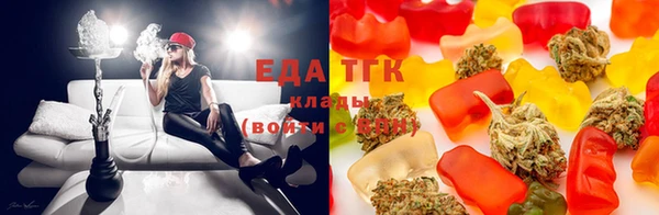 дистиллят марихуана Михайлов