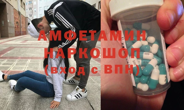 дистиллят марихуана Михайлов