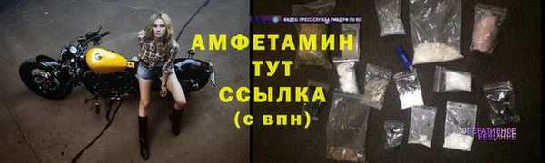 дистиллят марихуана Михайлов