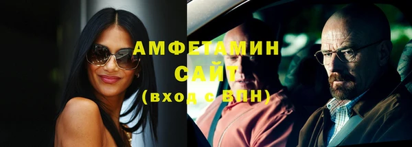 дистиллят марихуана Михайлов