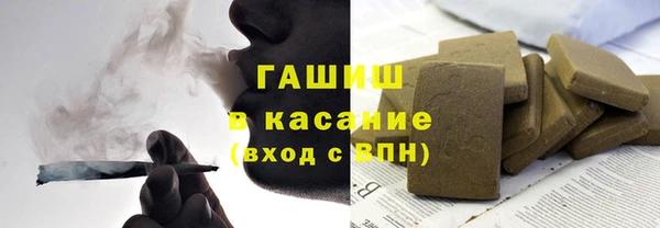 дистиллят марихуана Михайлов