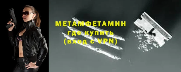 дистиллят марихуана Михайлов