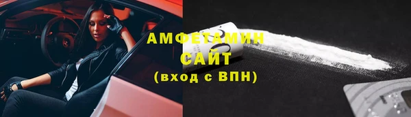 дистиллят марихуана Михайлов