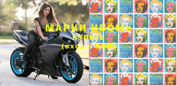 дистиллят марихуана Михайлов