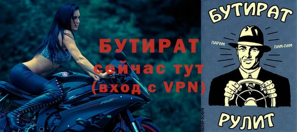 дистиллят марихуана Михайлов
