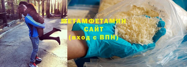 дистиллят марихуана Михайлов
