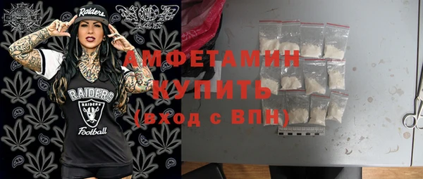 дистиллят марихуана Михайлов