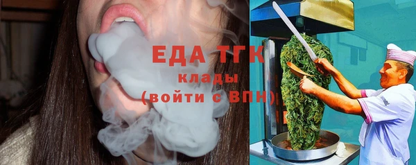 дистиллят марихуана Михайлов