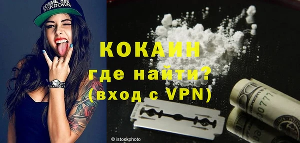 дистиллят марихуана Михайлов