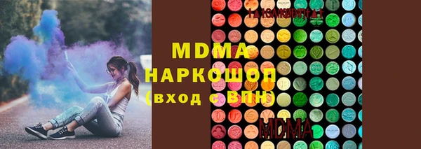 дистиллят марихуана Михайлов