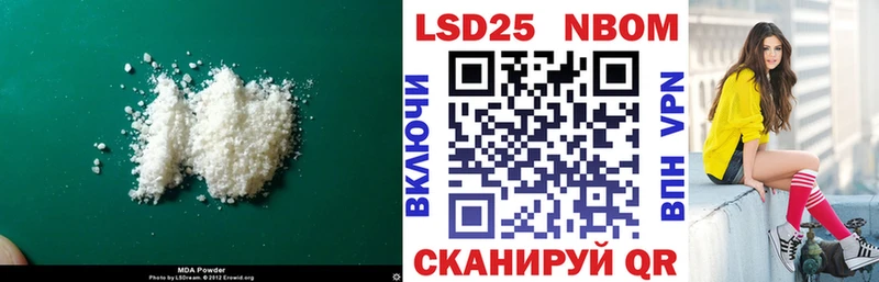 ЛСД экстази кислота  omg зеркало  Унеча 