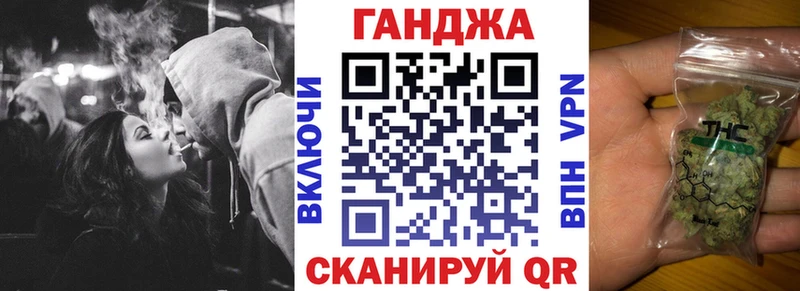 Марихуана MAZAR Унеча